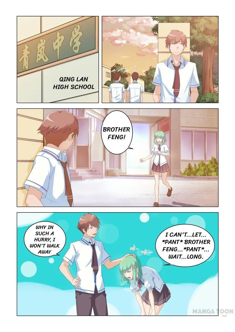 Read How To Get Lucky! chapter 6 image 0 on Lezhin
