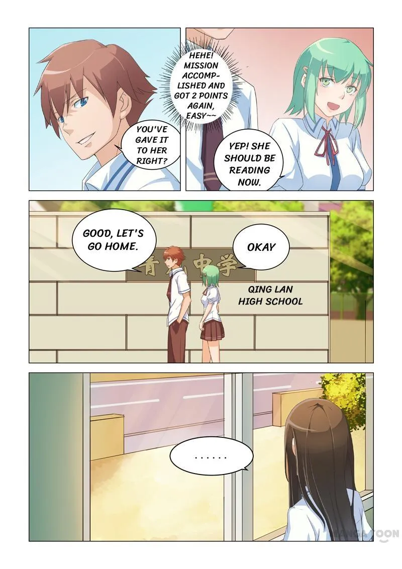 Read How To Get Lucky! chapter 6 image 1 on Lezhin