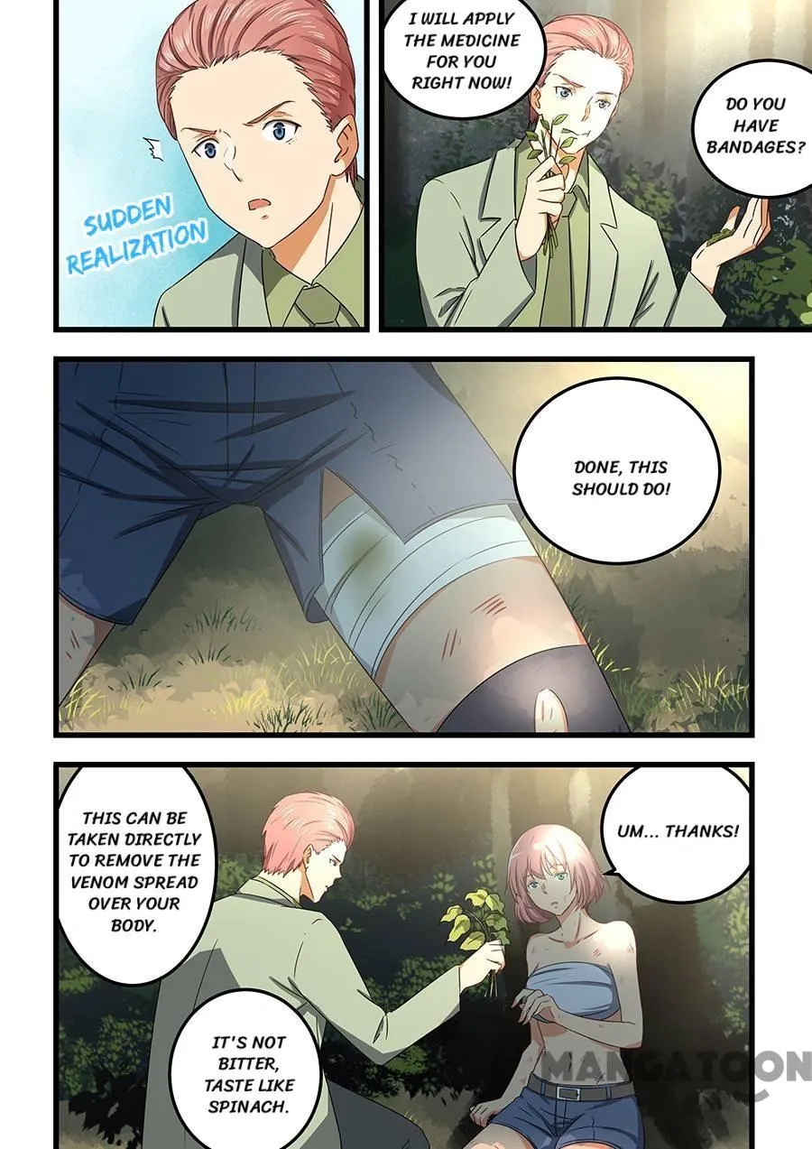 Read How To Get Lucky! chapter 61 image 0 on Lezhin