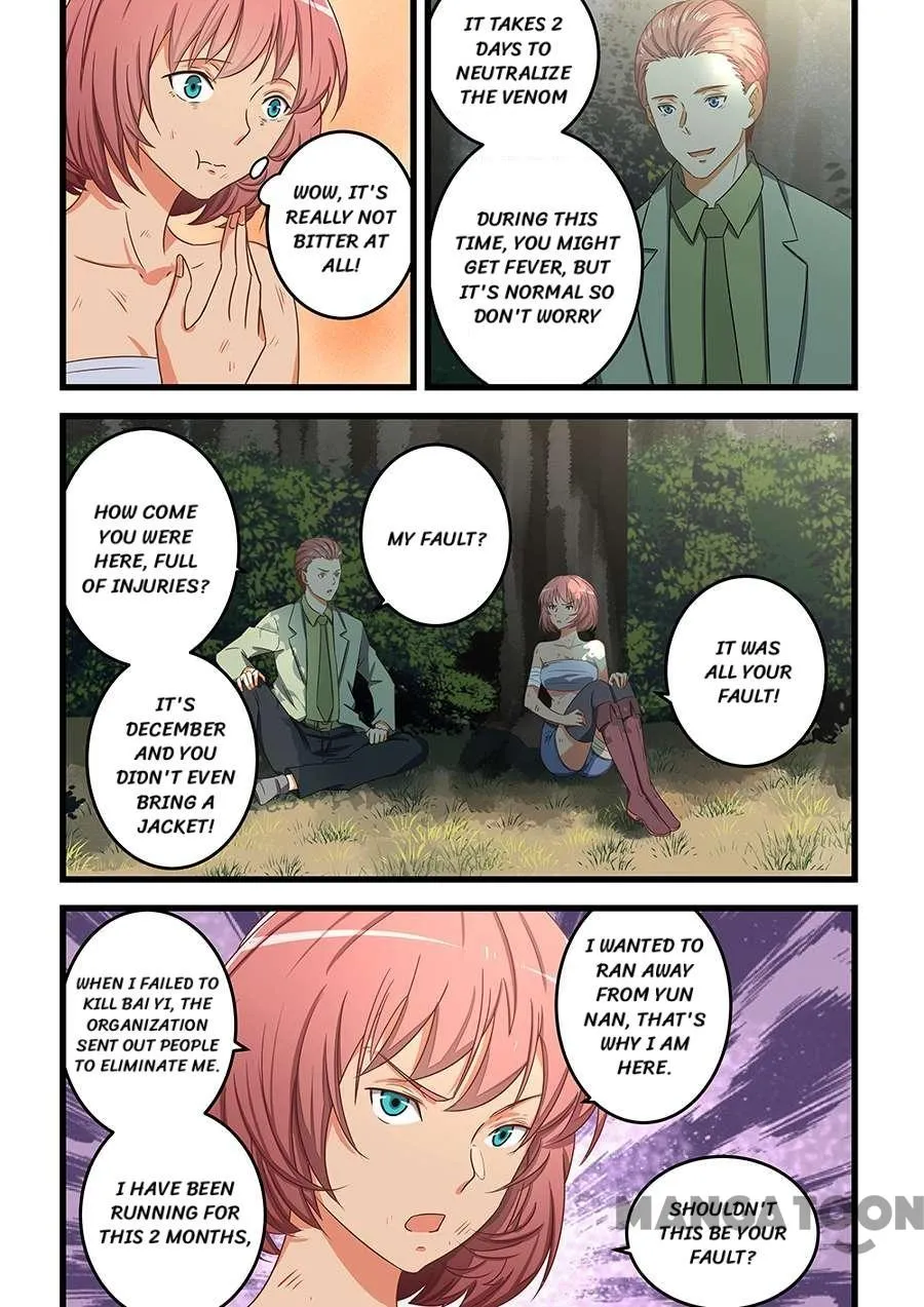 Read How To Get Lucky! chapter 61 image 1 on Lezhin