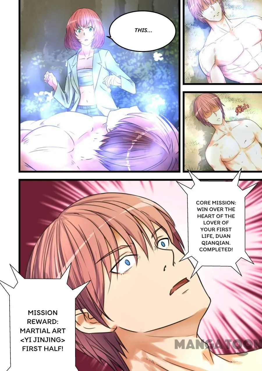 Read How To Get Lucky! chapter 66 image 6 on Lezhin