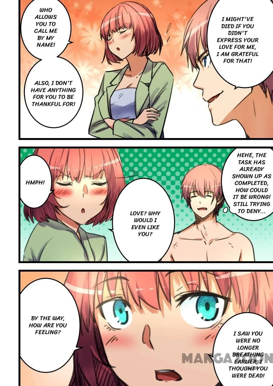Read How To Get Lucky! chapter 66 image 9 on Lezhin