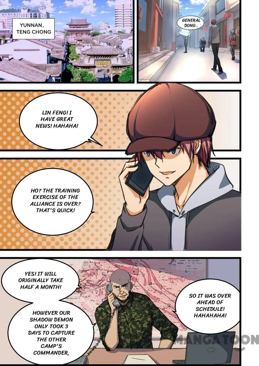 Read How To Get Lucky! chapter 67 image 3 on Lezhin