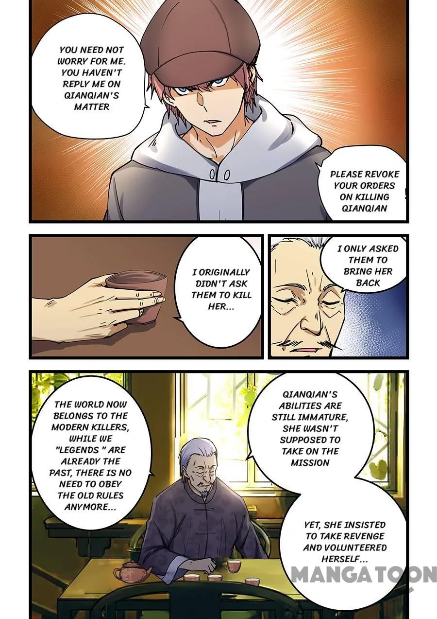 Read How To Get Lucky! chapter 68 image 3 on Lezhin