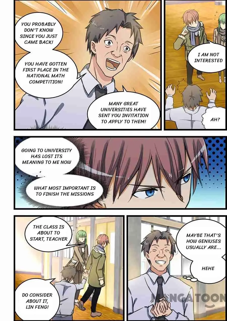 Read How To Get Lucky! chapter 72 image 1 on Lezhin