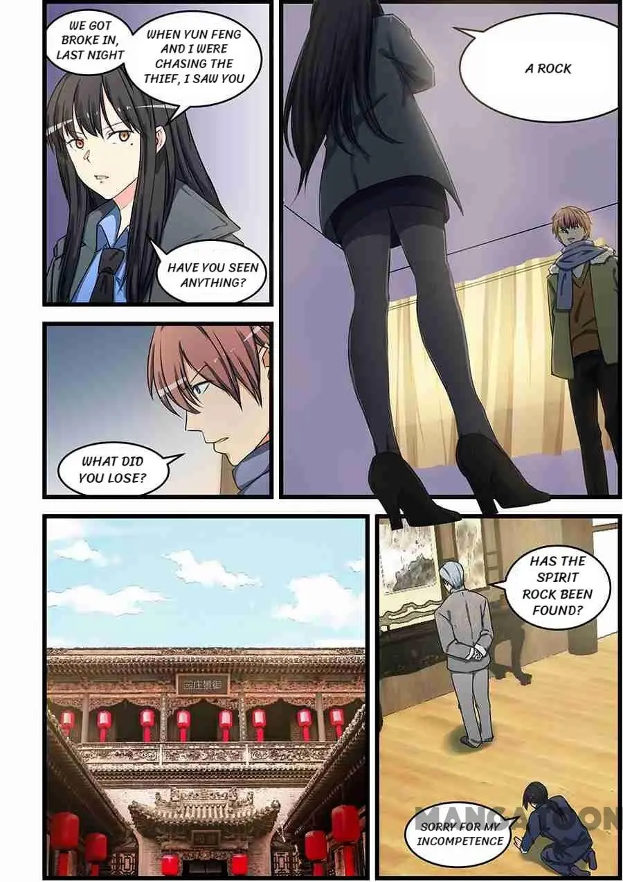 Read How To Get Lucky! chapter 72 image 5 on Lezhin