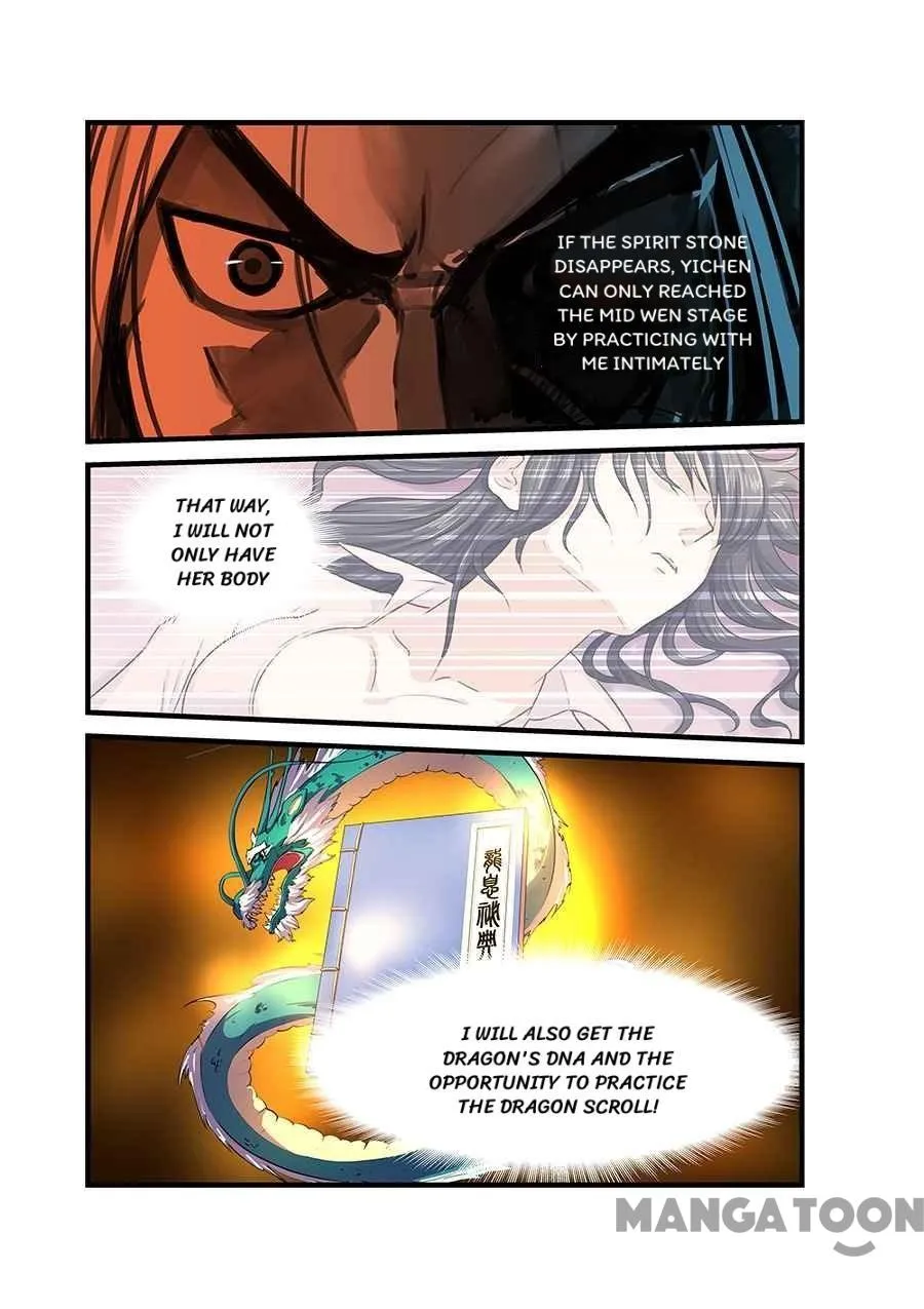 Read How To Get Lucky! chapter 73 image 6 on Lezhin