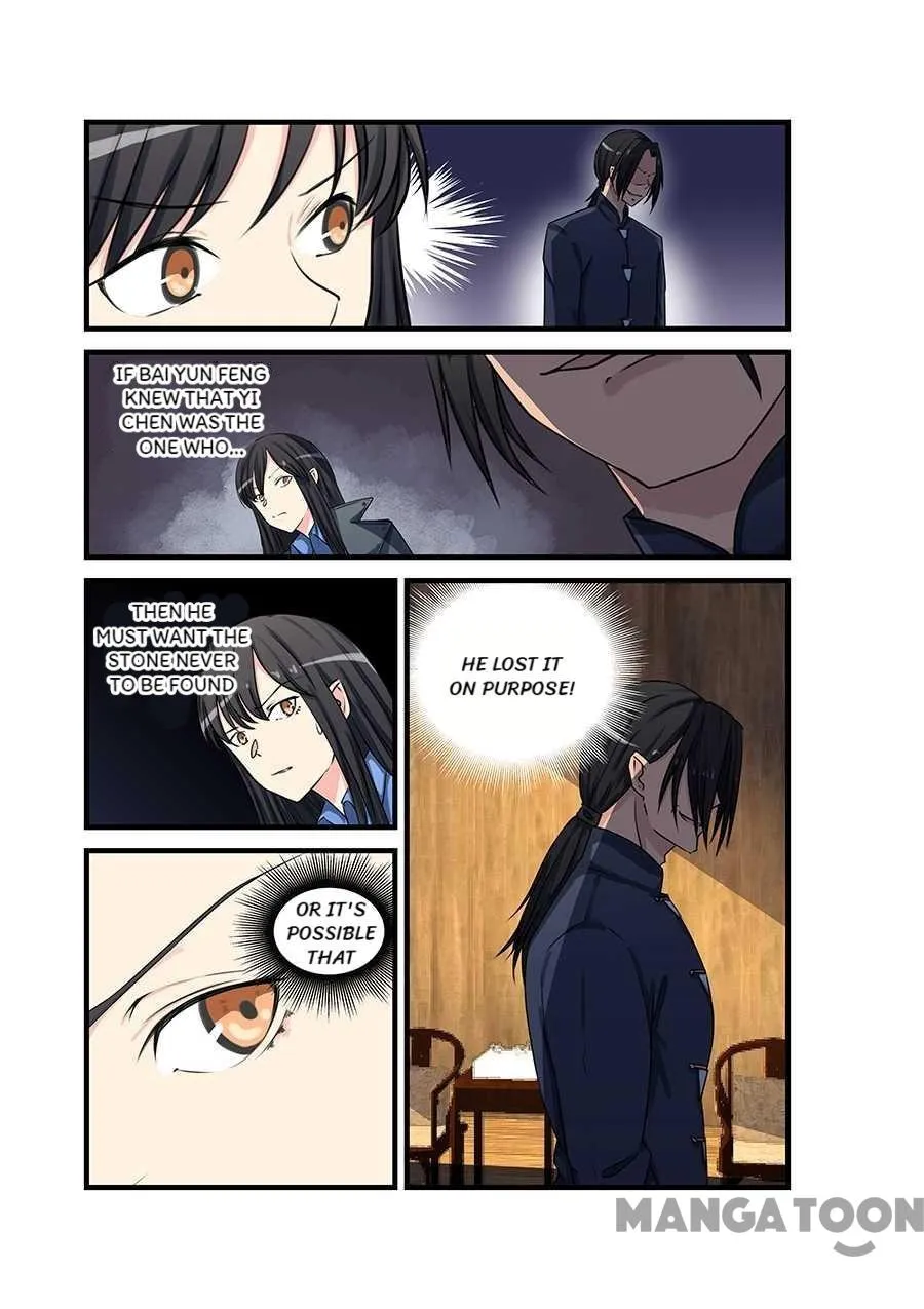 Read How To Get Lucky! chapter 74 image 6 on Lezhin