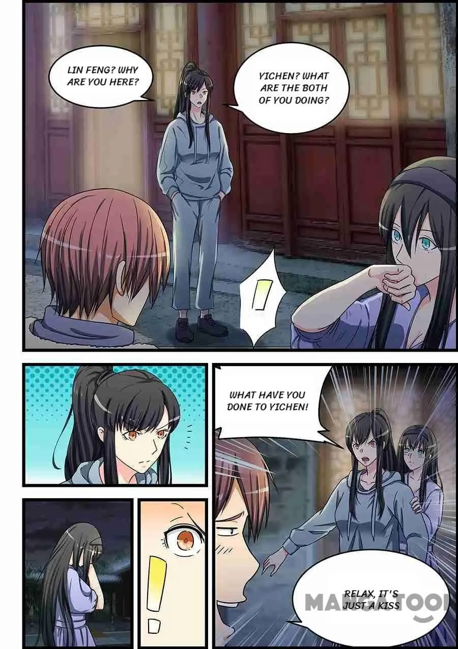 Read How To Get Lucky! chapter 78 image 1 on Lezhin