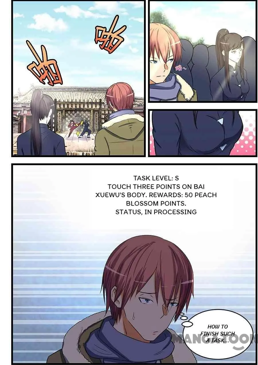 Read How To Get Lucky! chapter 80 image 7 on Lezhin