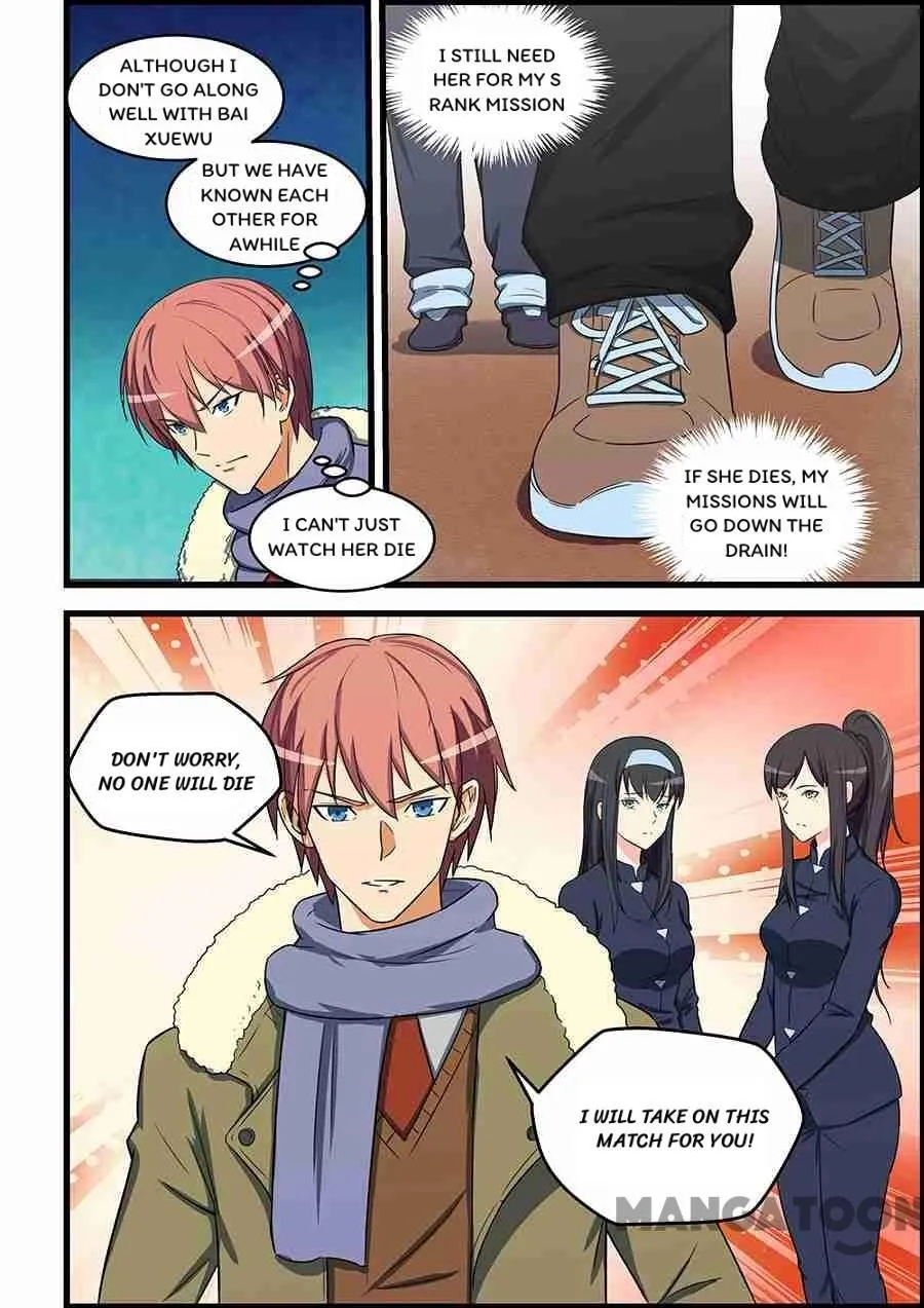 Read How To Get Lucky! chapter 84 image 7 on Lezhin