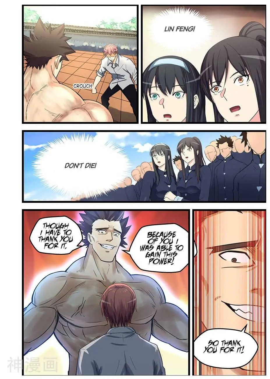 Read How To Get Lucky! chapter 87 image 4 on Lezhin