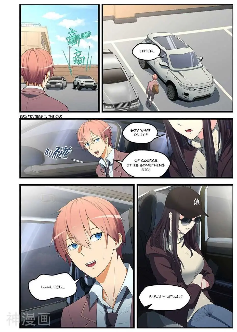 Read How To Get Lucky! chapter 89 image 2 on Lezhin