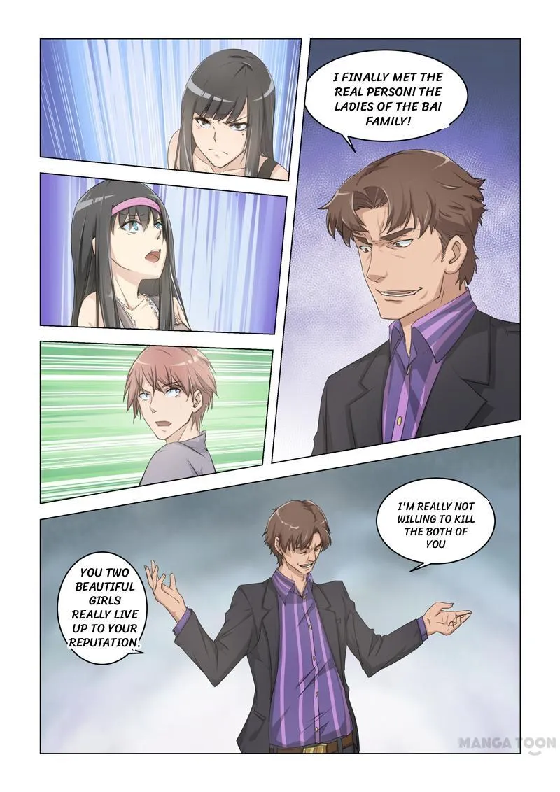 Read How To Get Lucky! chapter 9 image 0 on Lezhin