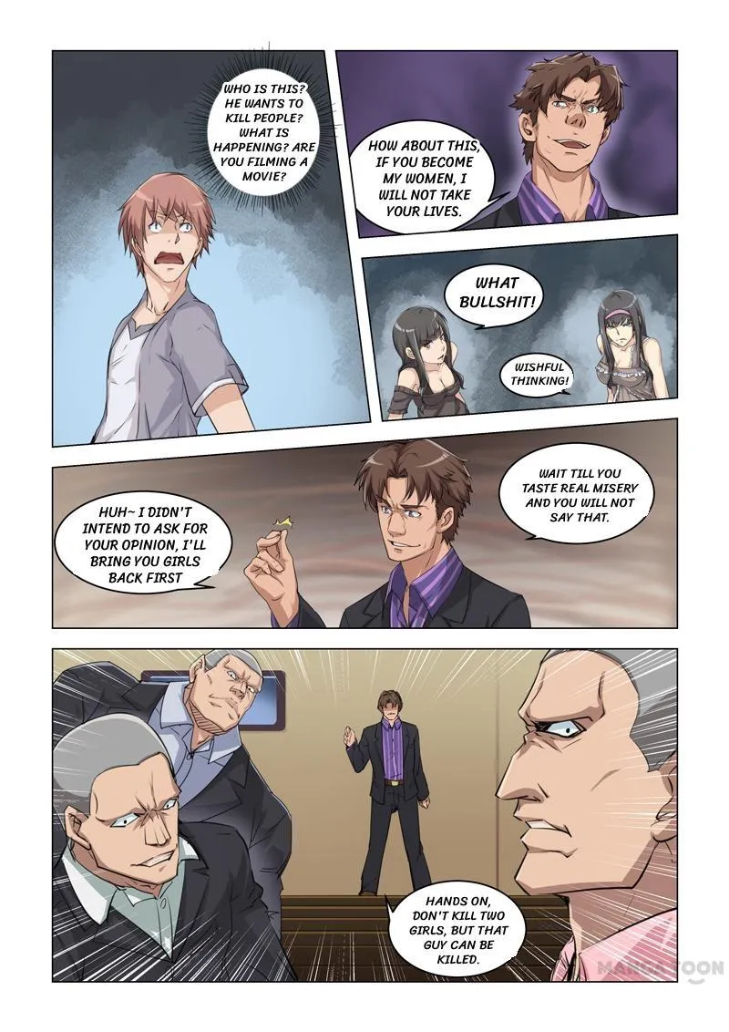 Read How To Get Lucky! chapter 9 image 1 on Lezhin