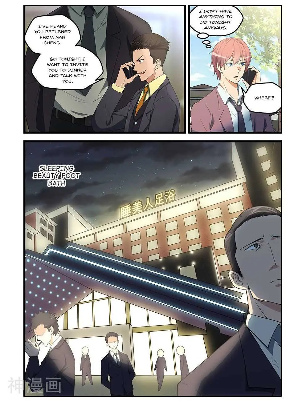 Read How To Get Lucky! chapter 90 image 2 on Lezhin