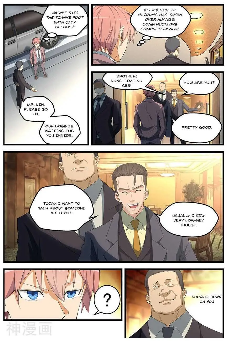 Read How To Get Lucky! chapter 90 image 3 on Lezhin