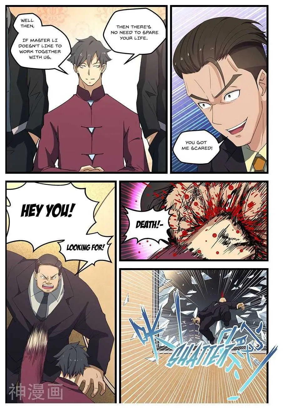 Read How To Get Lucky! chapter 90 image 7 on Lezhin
