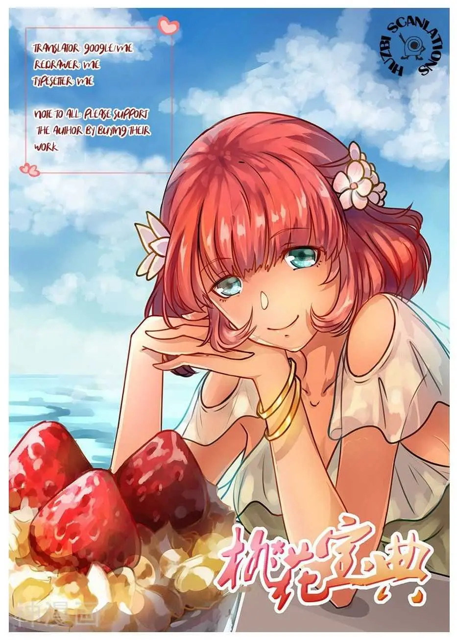 Read How To Get Lucky! chapter 91 image 0 on Lezhin