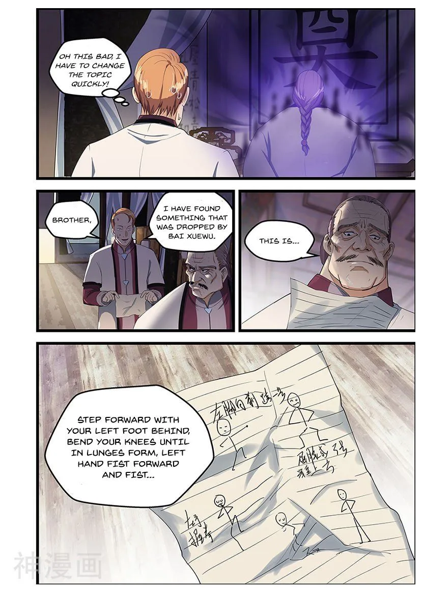 Read How To Get Lucky! chapter 91 image 6 on Lezhin