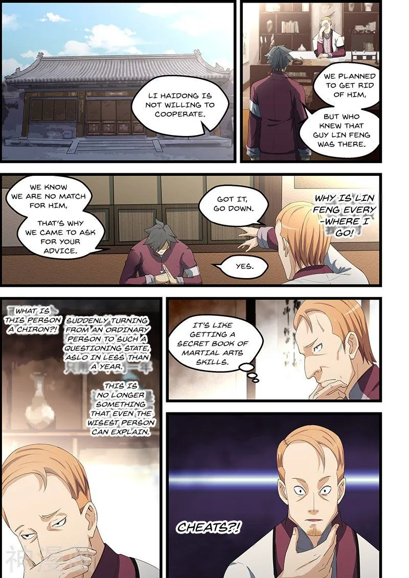 Read How To Get Lucky! chapter 92 image 1 on Lezhin