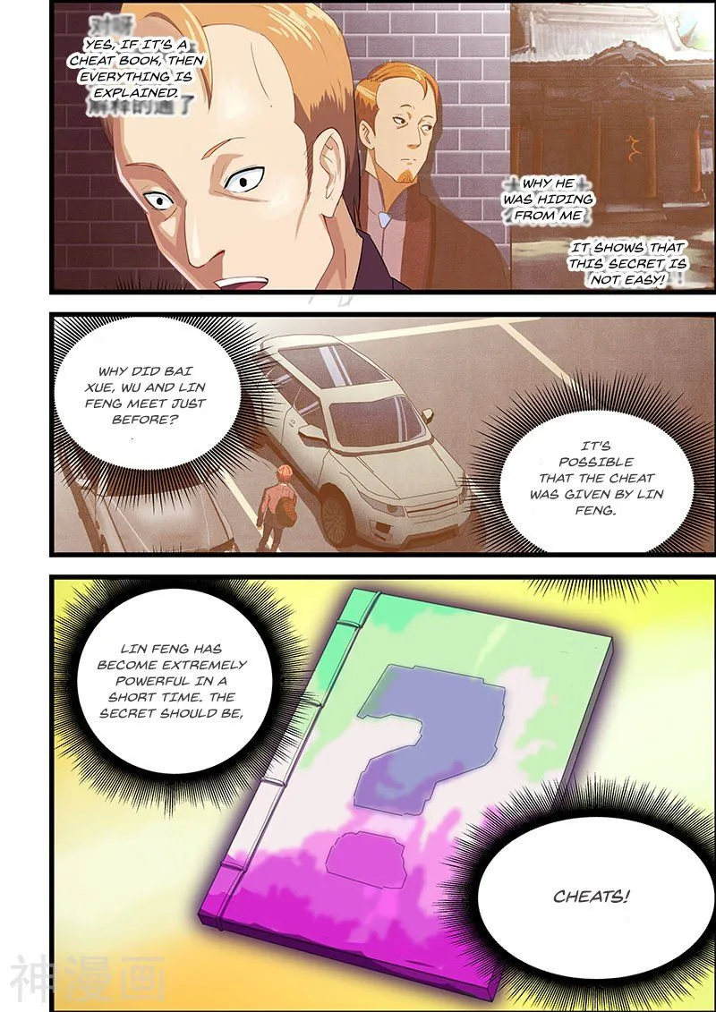 Read How To Get Lucky! chapter 92 image 2 on Lezhin