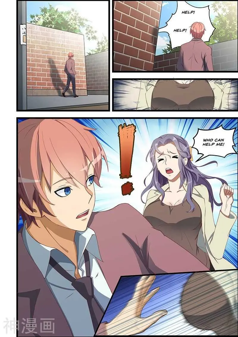 Read How To Get Lucky! chapter 92 image 4 on Lezhin