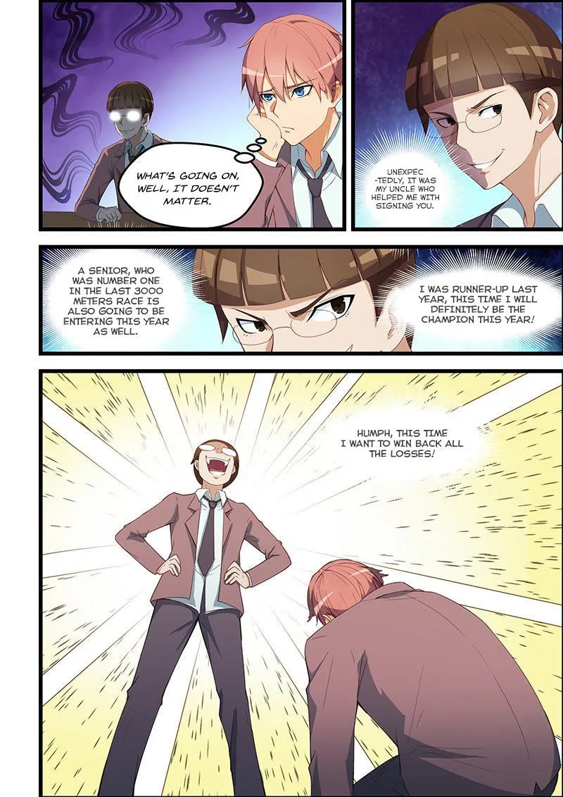 Read How To Get Lucky! chapter 95 image 2 on Lezhin