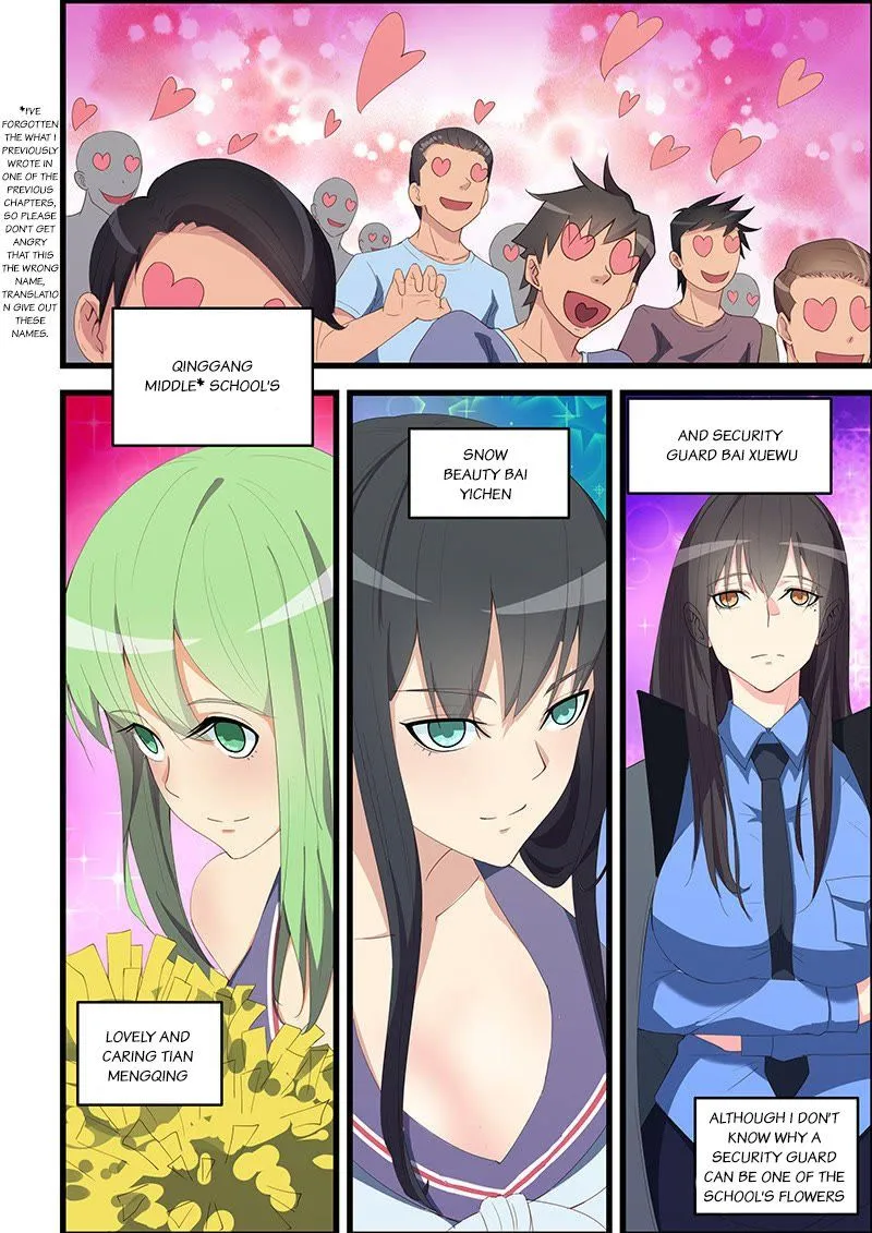 Read How To Get Lucky! chapter 95 image 4 on Lezhin
