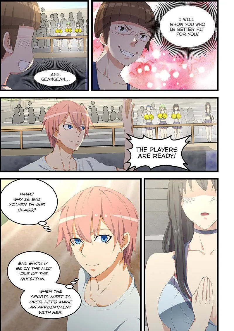 Read How To Get Lucky! chapter 95 image 5 on Lezhin