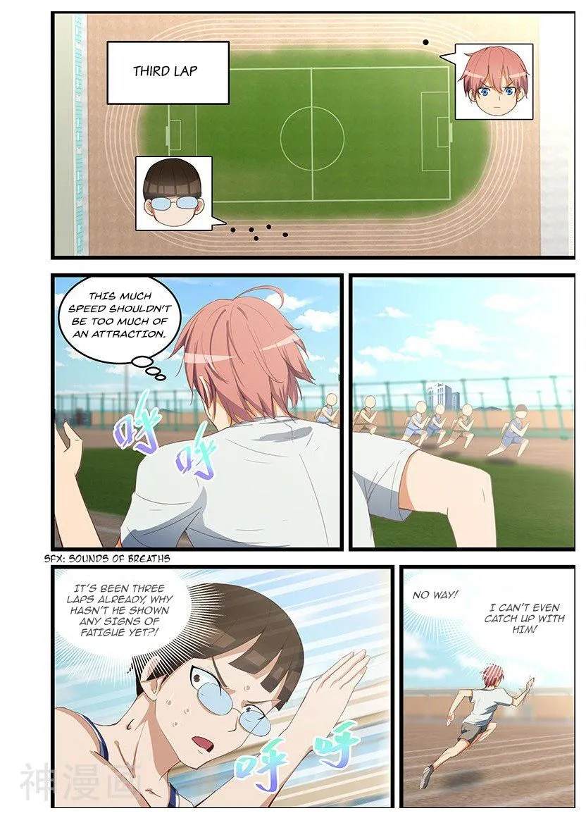Read How To Get Lucky! chapter 96 image 2 on Lezhin