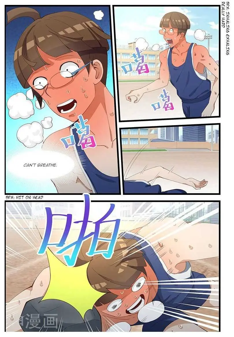 Read How To Get Lucky! chapter 96 image 7 on Lezhin