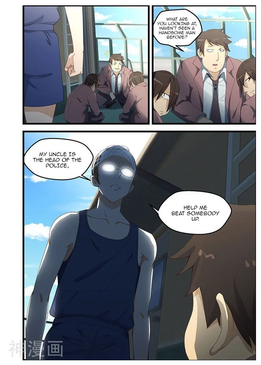 Read How To Get Lucky! chapter 97 image 2 on Lezhin