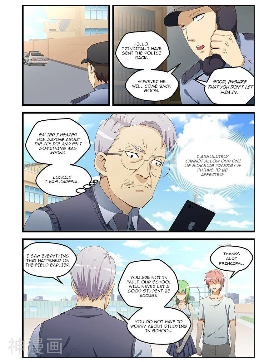 Read How To Get Lucky! chapter 98 image 2 on Lezhin