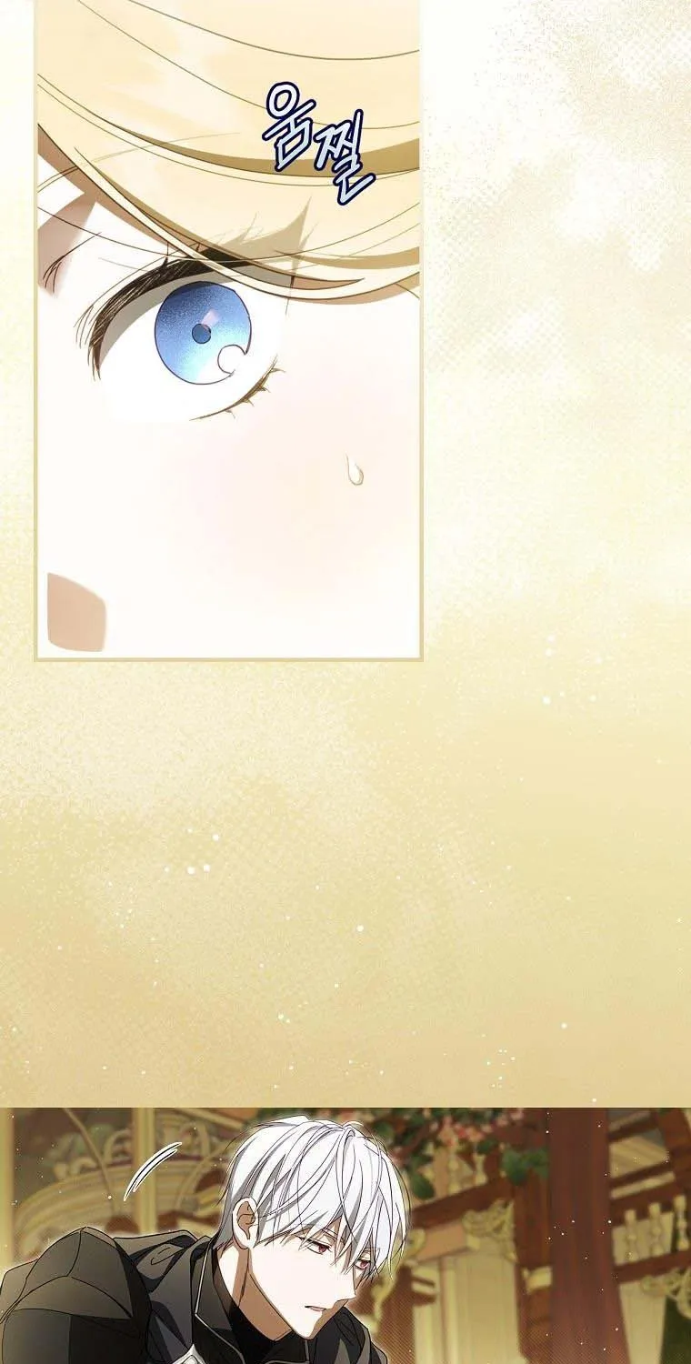How to Get My Husband on My Side Chapter 56 page 31 - 