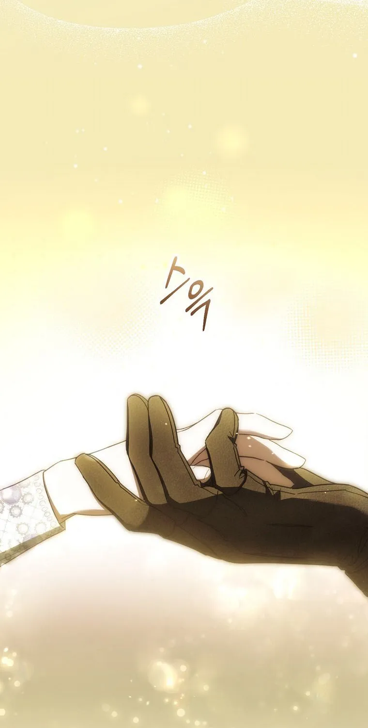 How to Get My Husband on My Side Chapter 57 page 43 - 