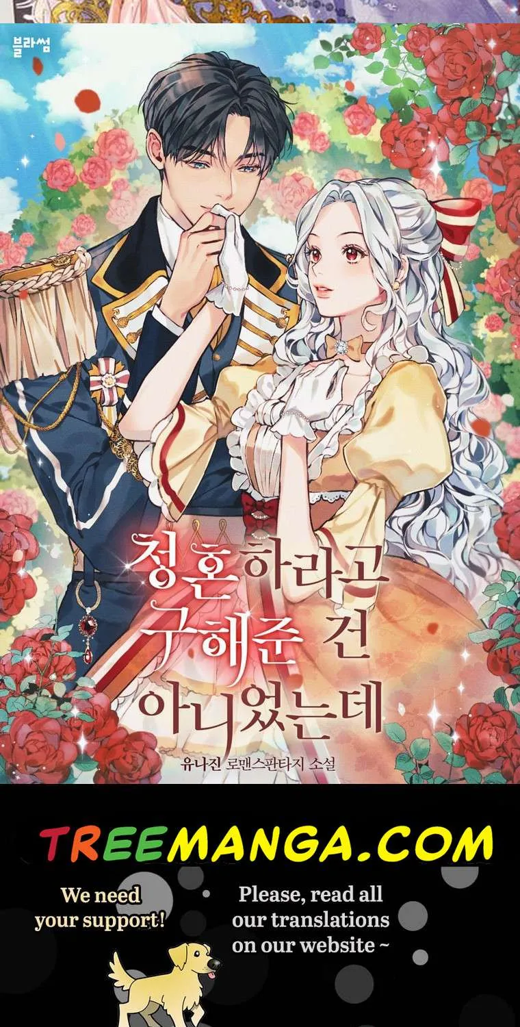 How to Get My Husband on My Side Chapter 58 page 91 - 