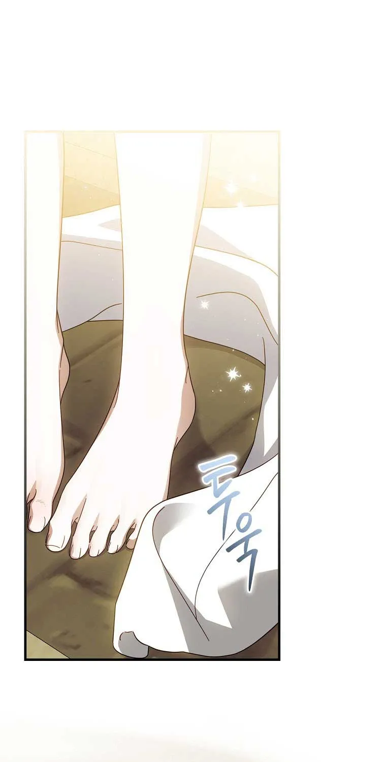 How to Get My Husband on My Side Chapter 59 page 22 - 