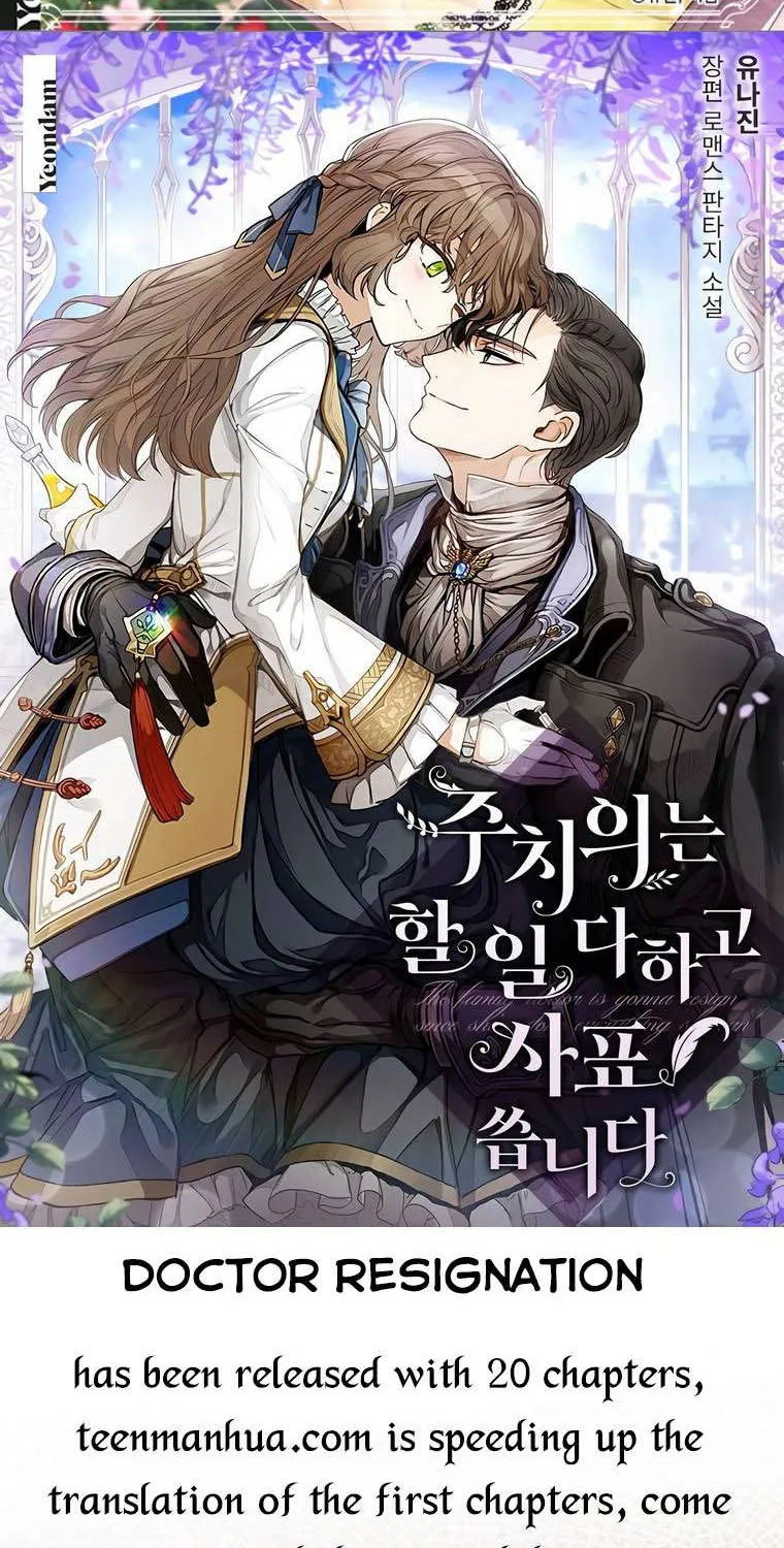 How to Get My Husband on My Side Chapter 60 page 2 - 