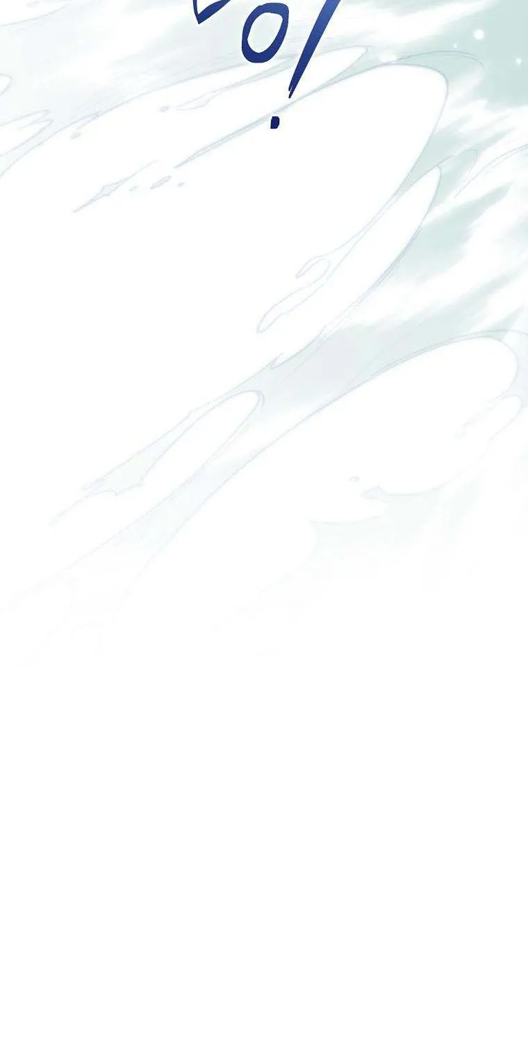 How to Get My Husband on My Side Chapter 60 page 21 - 