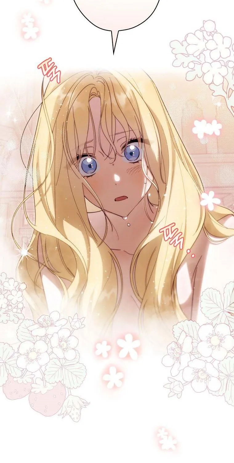 How to Get My Husband on My Side Chapter 60 page 30 - 