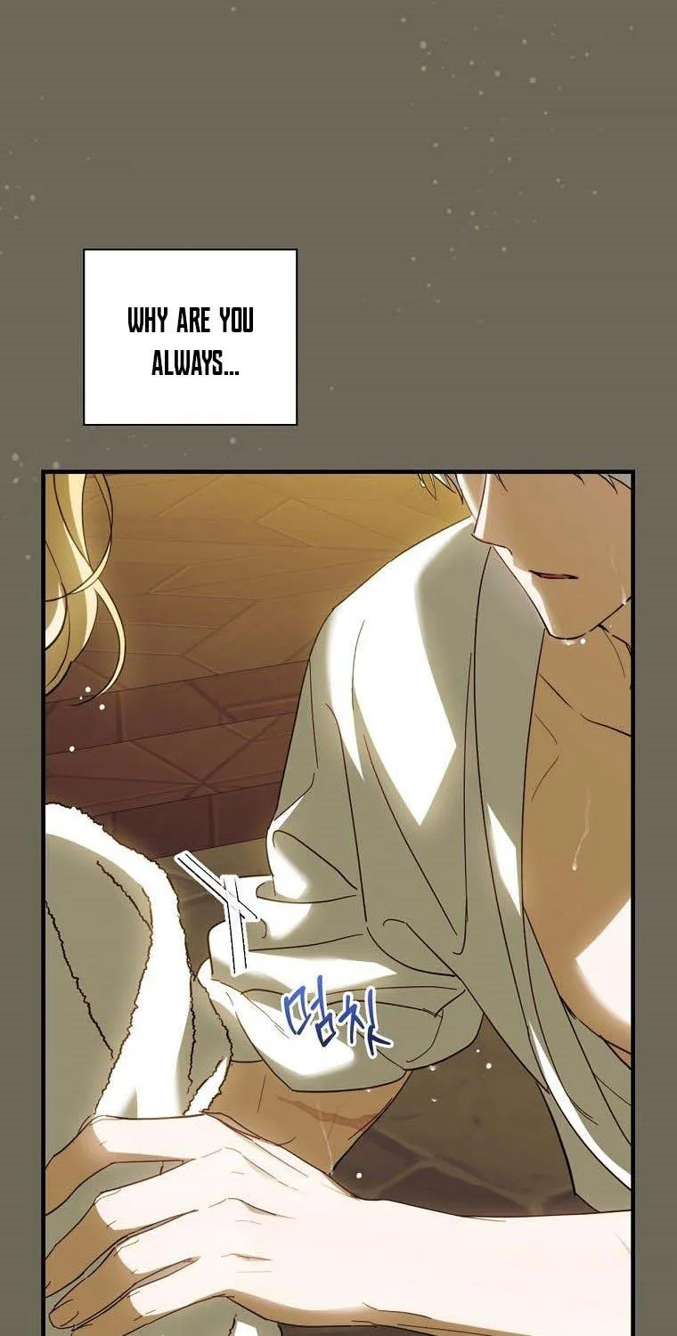 How to Get My Husband on My Side Chapter 60 page 50 - 