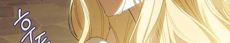 How to Get My Husband on My Side Chapter 60 page 76 - 