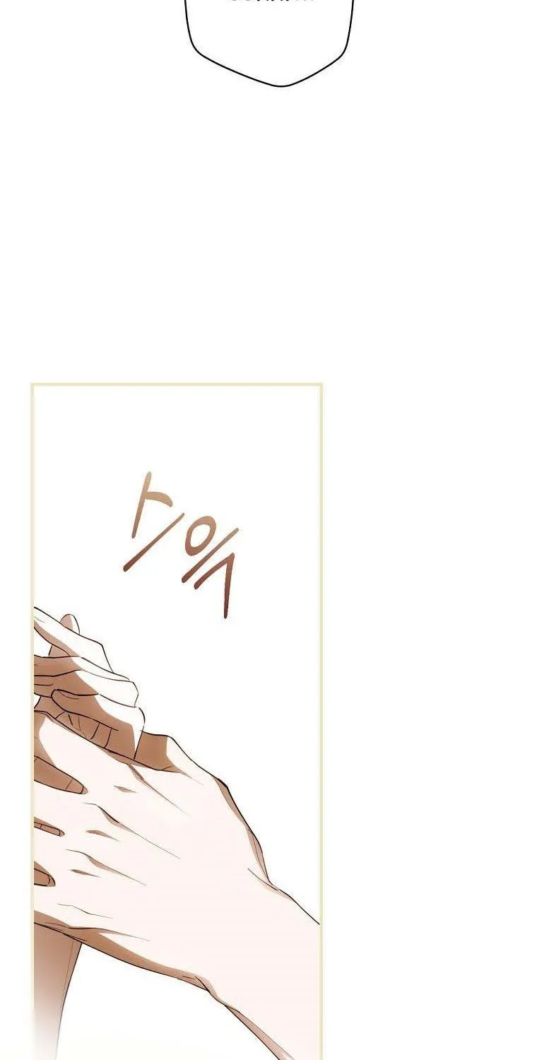 How to Get My Husband on My Side Chapter 60 page 78 - 