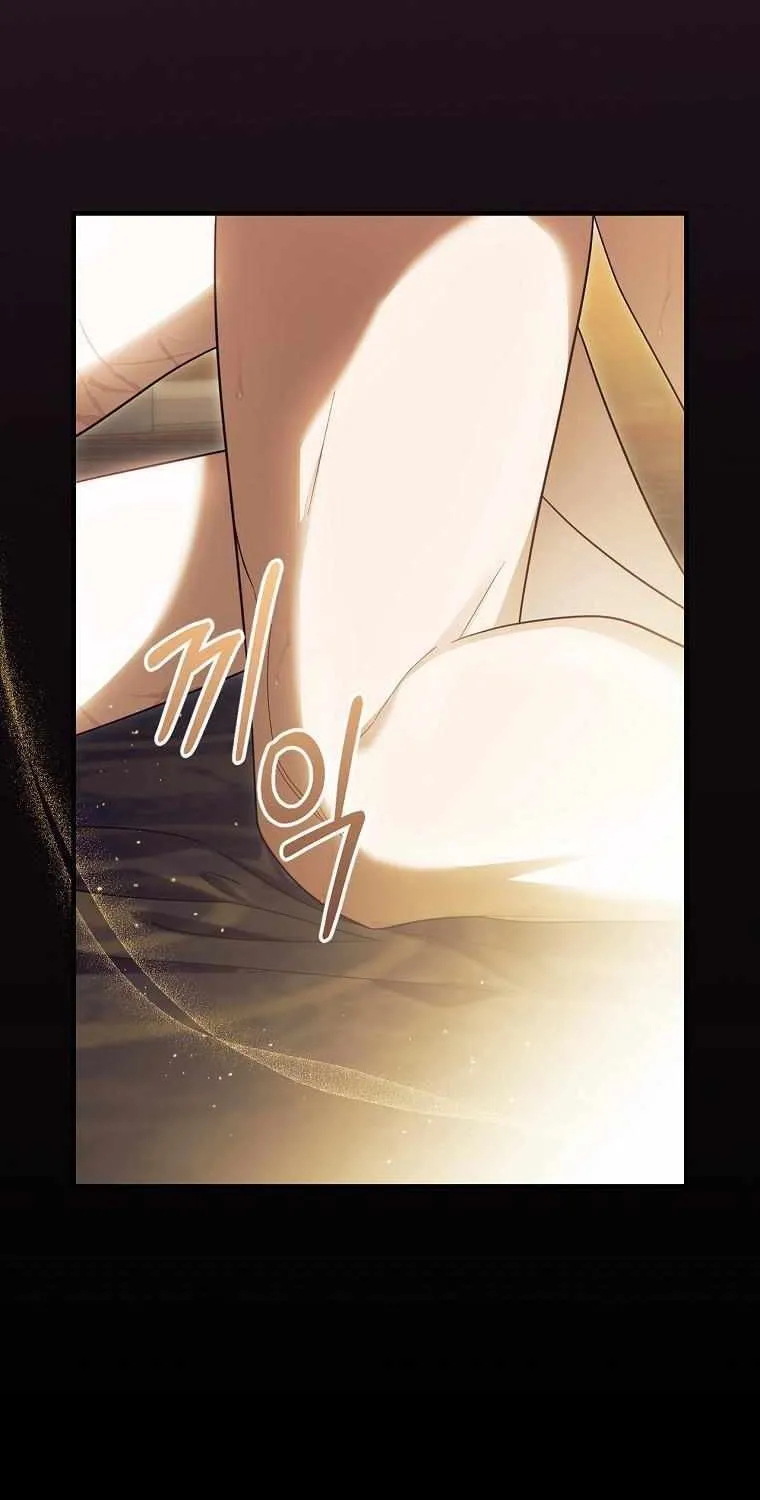 How to Get My Husband on My Side Chapter 61 page 39 - 