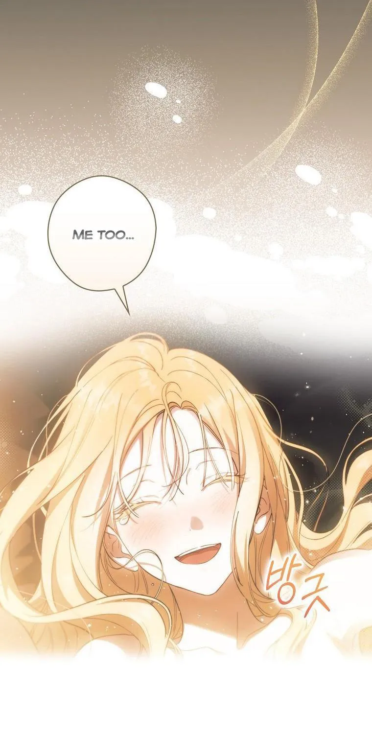 How to Get My Husband on My Side Chapter 61 page 73 - 