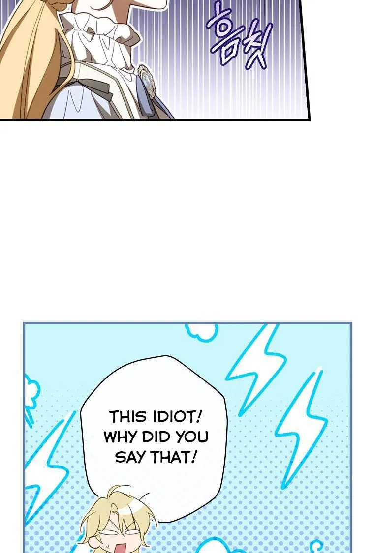 How to Get My Husband on My Side Chapter 63 page 28 - 