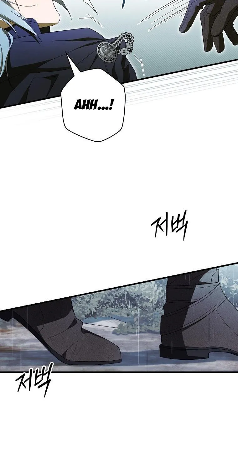 How to Get My Husband on My Side Chapter 64 page 16 - 
