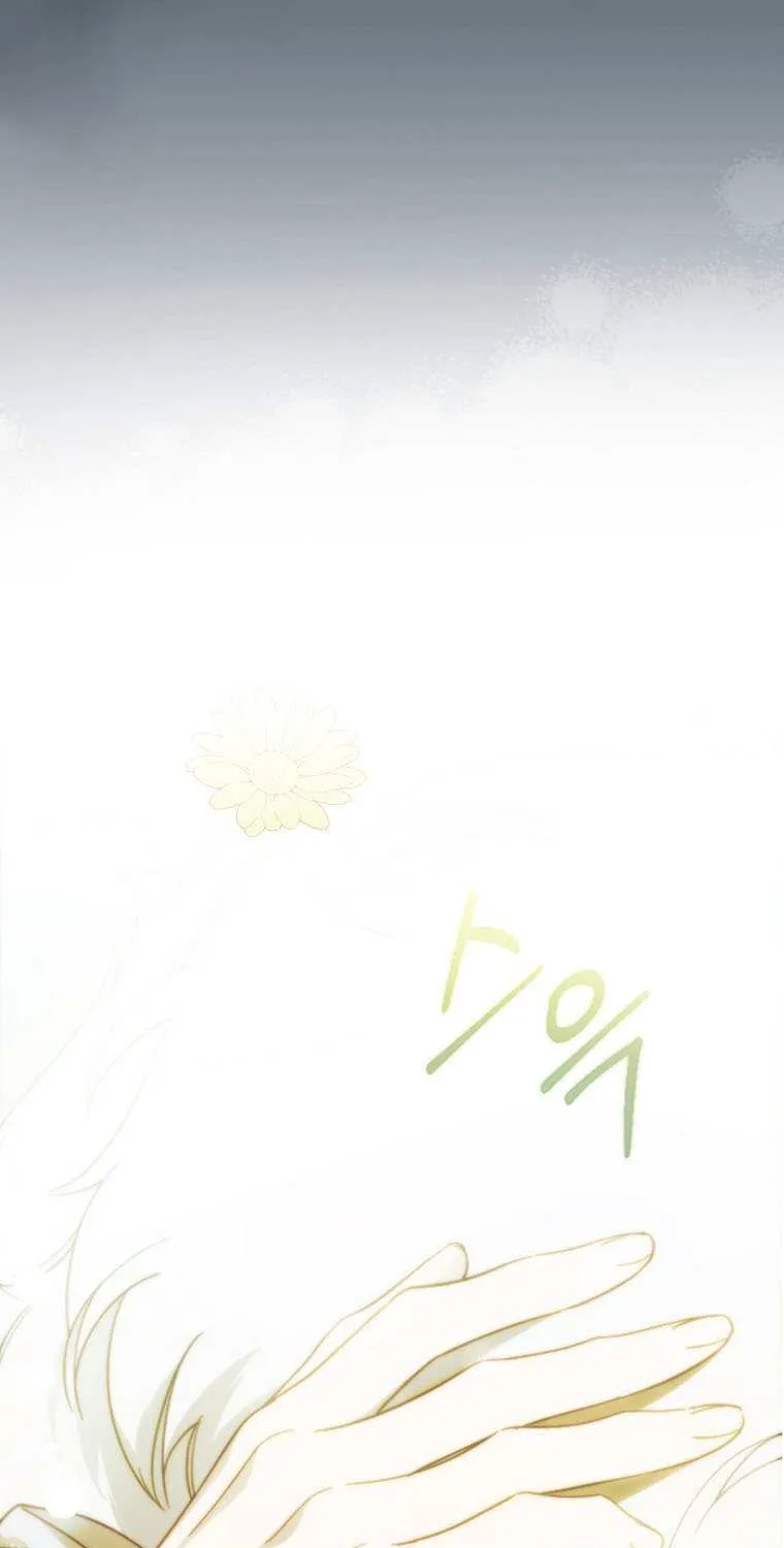 How to Get My Husband on My Side Chapter 65.1 page 22 - 