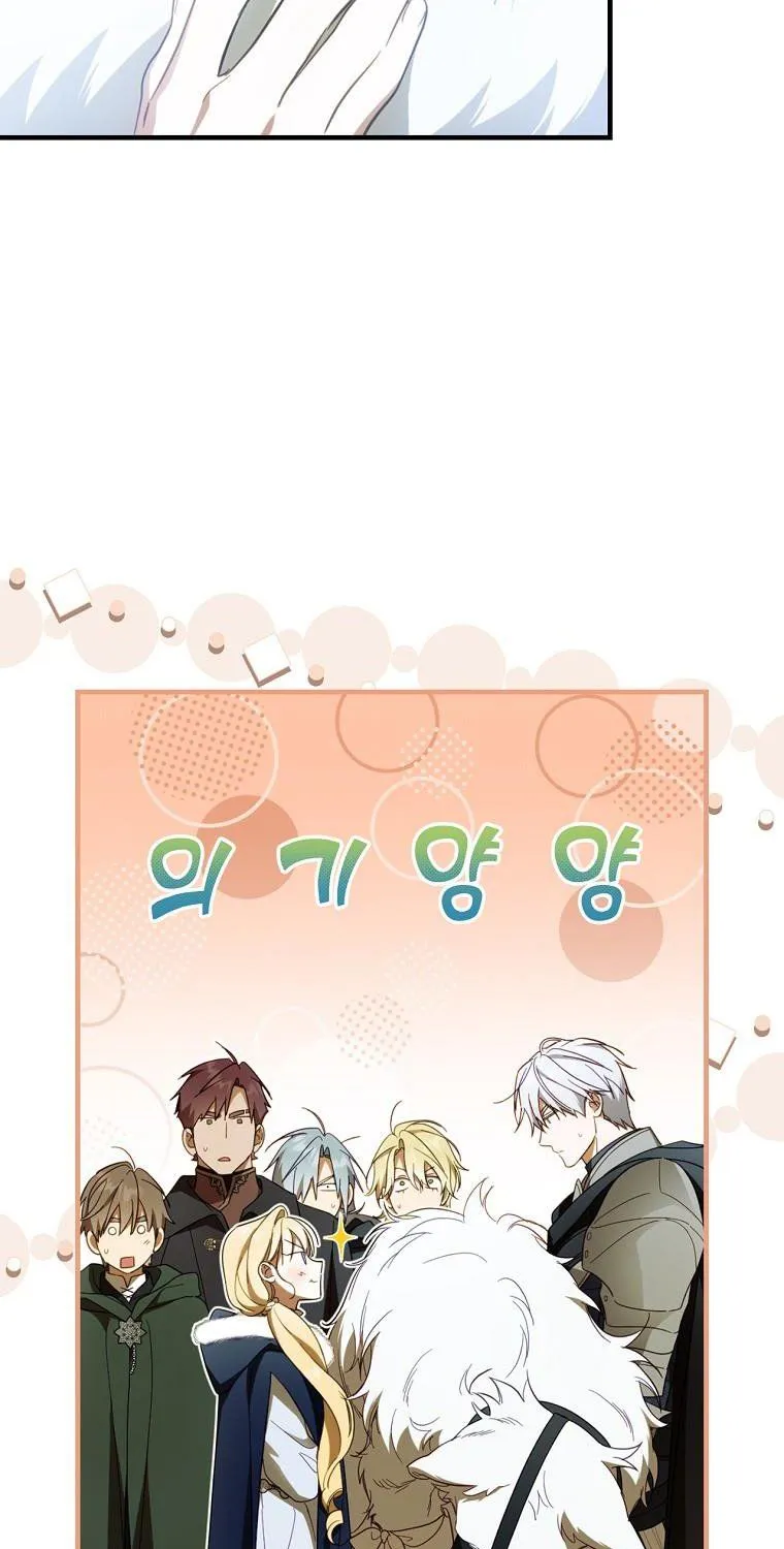 How to Get My Husband on My Side Chapter 65 page 32 - 